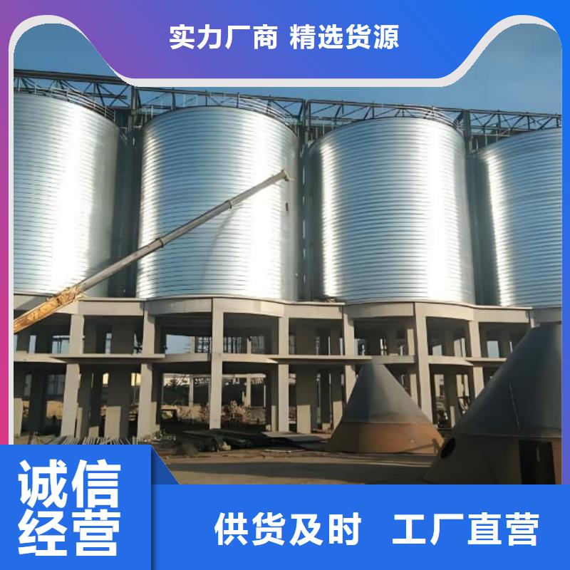 镀锌卷板仓-发货迅速