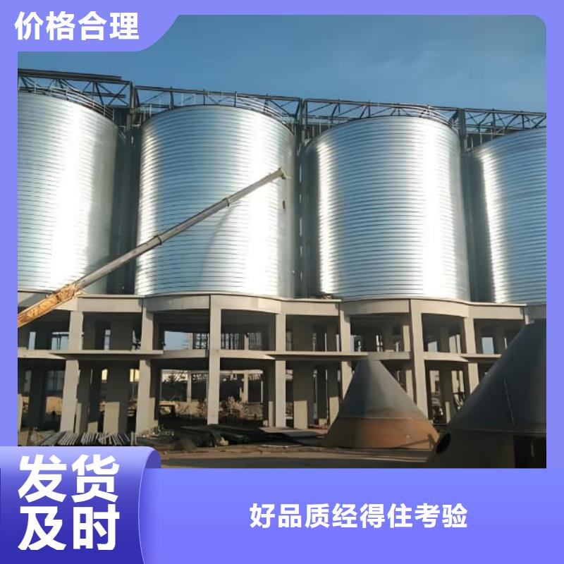 镀锌卷板仓优良品质