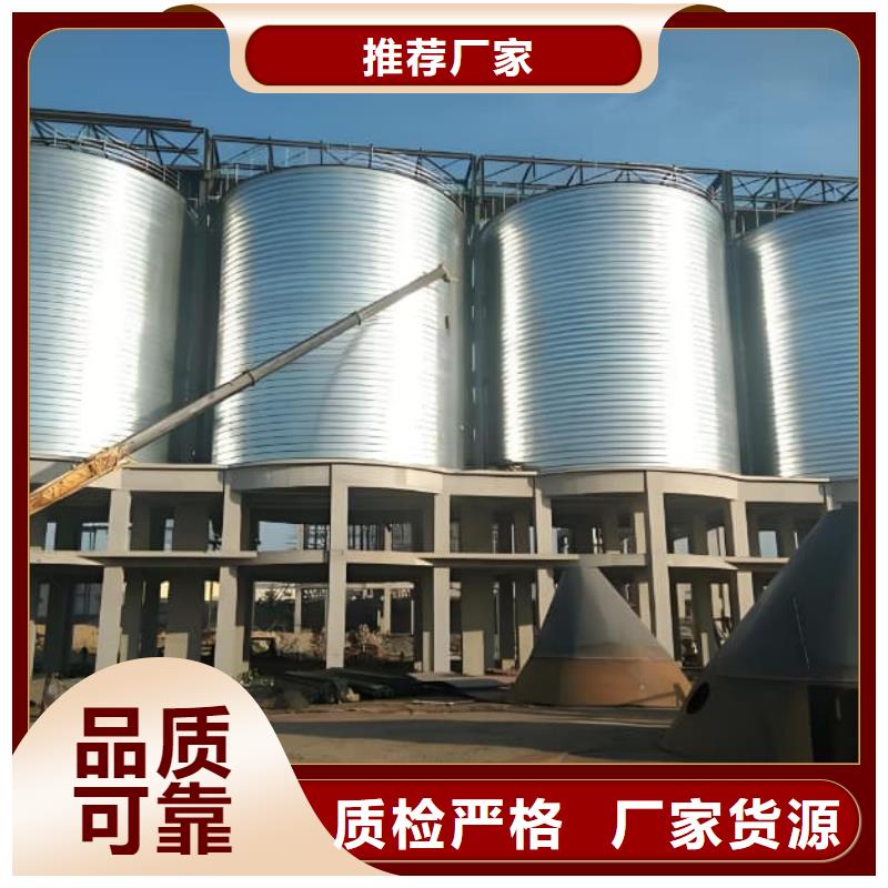 优质卷板仓的供货商