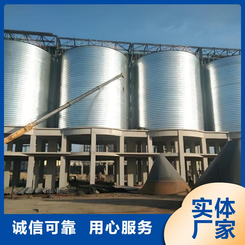 卷板仓厂家制造生产