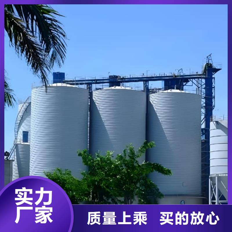 卷板仓-放心可靠