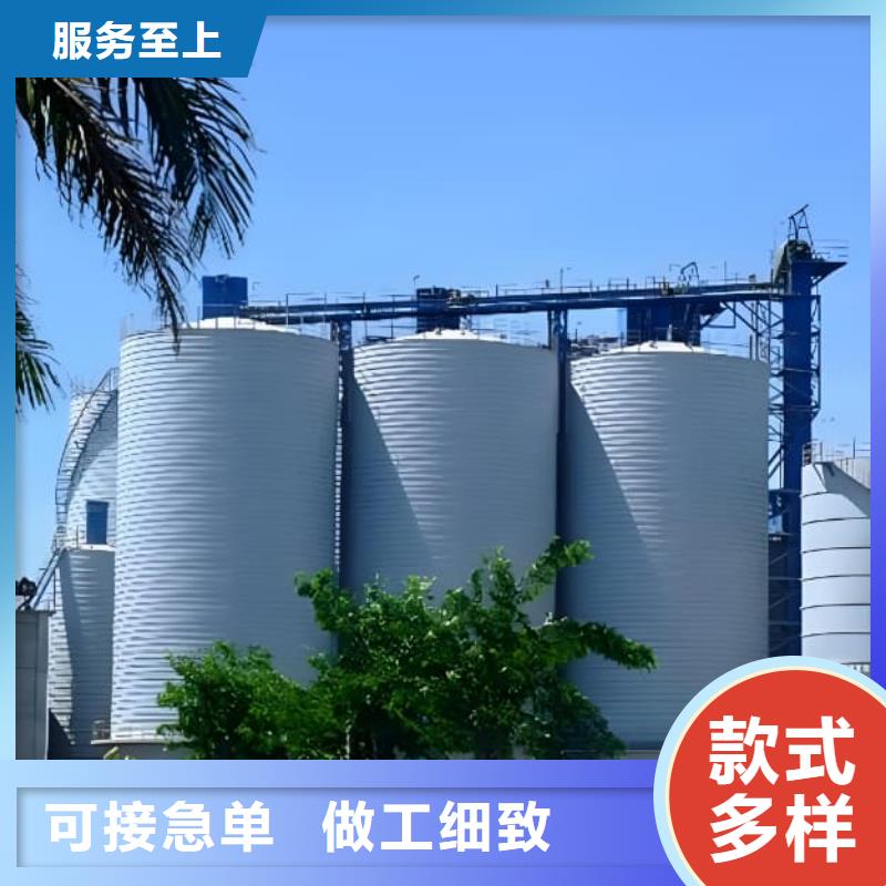 优质螺旋钢板仓供应商
