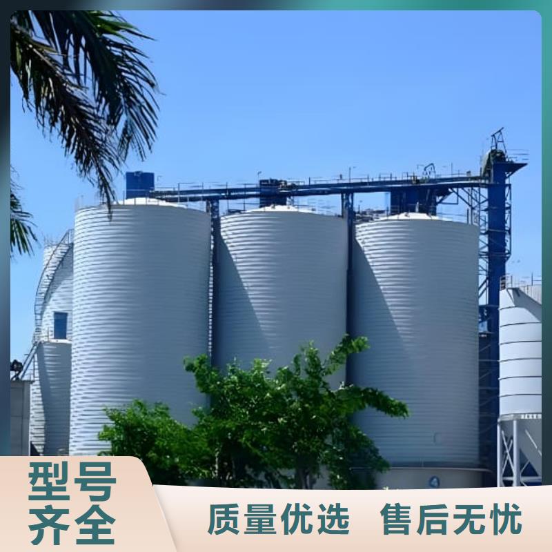 利浦仓 优品