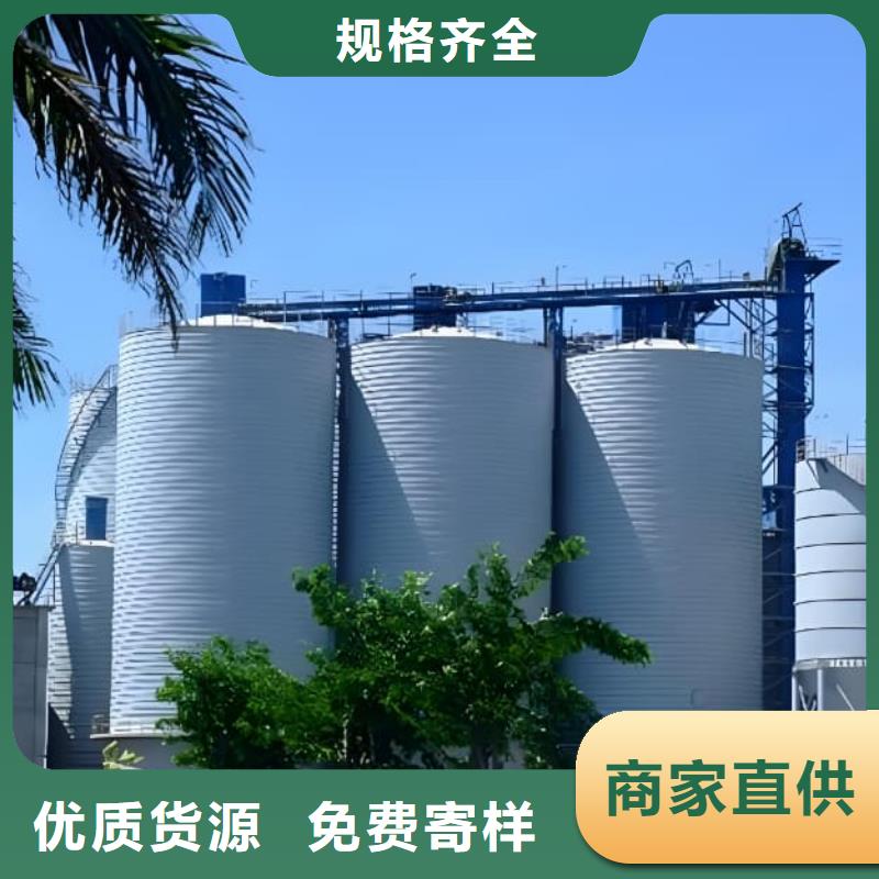 螺旋钢板仓现货供应_规格全