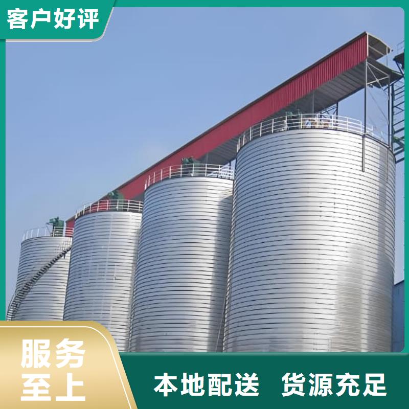 利浦仓 收费标准
