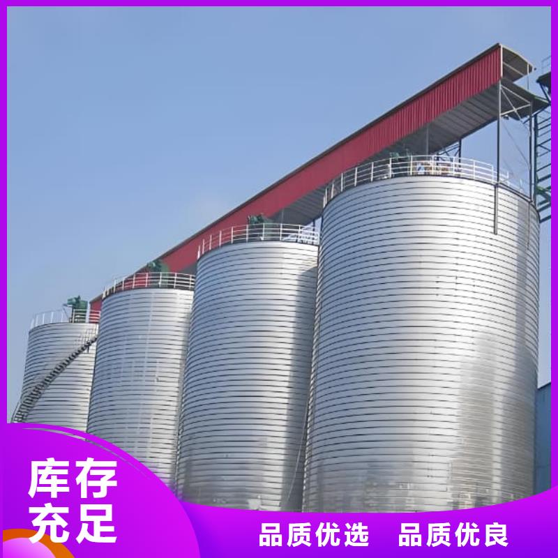 镀锌钢板仓工厂-厂家