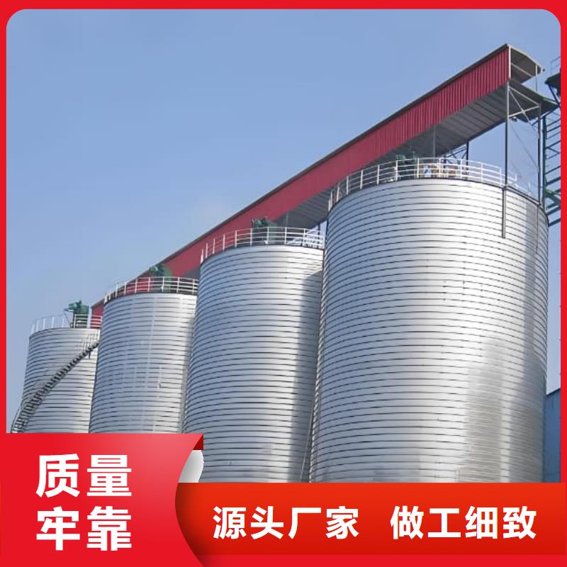 镀锌钢板库价格含运费