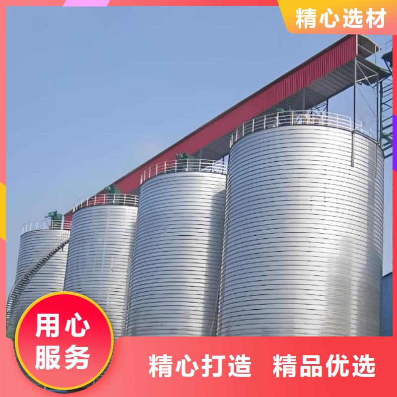 螺旋钢板仓-厂家为您在线服务