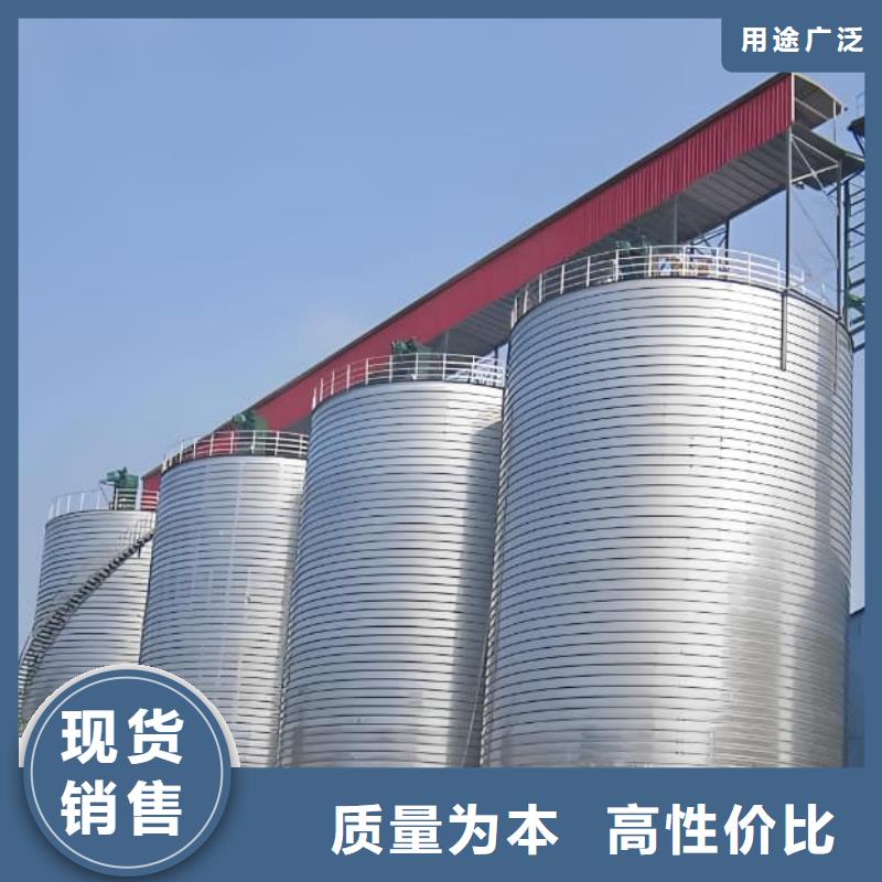 螺旋仓厂家-找正阳钢板仓建设工程有限公司
