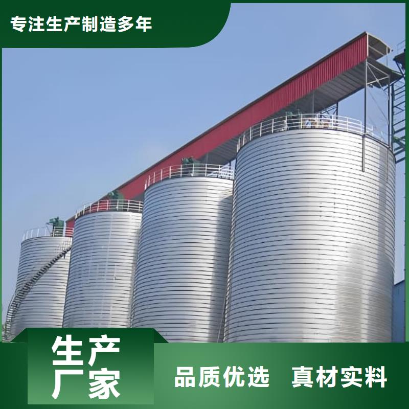 利浦仓 优质售后