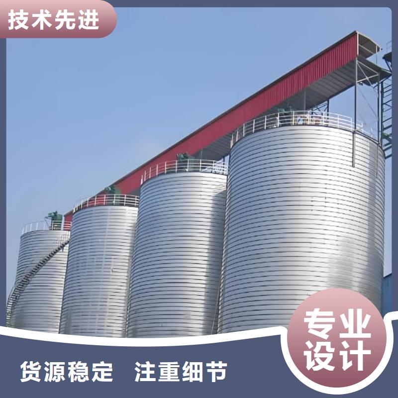 卷板仓-卷板仓口碑好