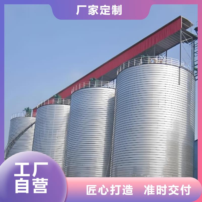 镀锌钢板仓产品质量过关