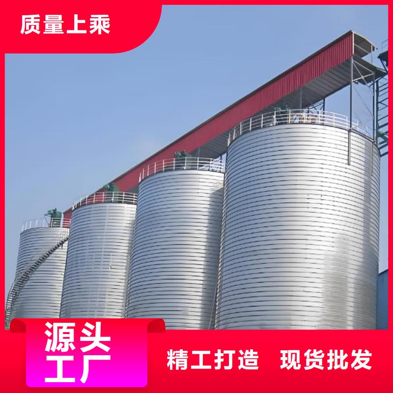 口碑好的螺旋钢板库生产厂家