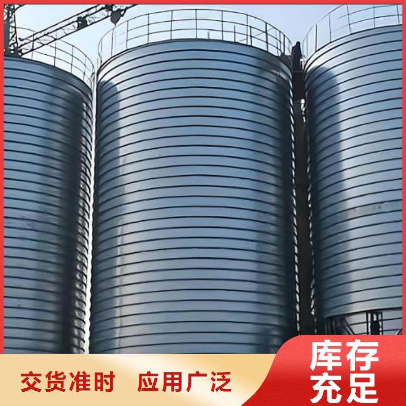 甄选：镀锌钢板仓厂家