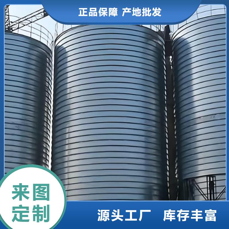 保质保量：螺旋仓