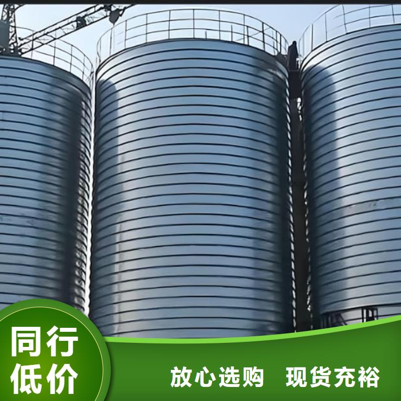 卷板仓实力厂家放心选择！