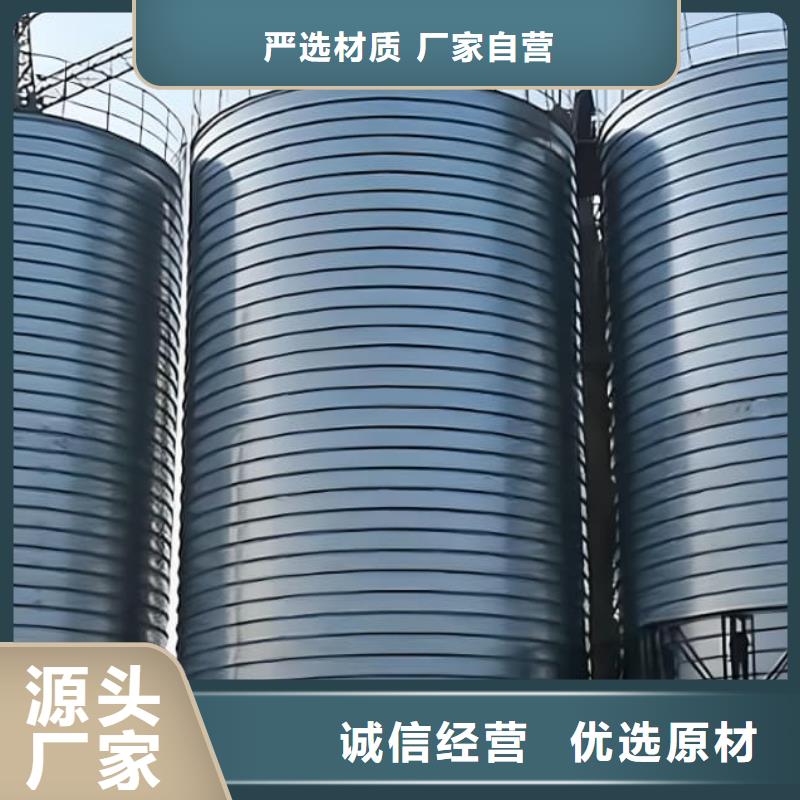 螺旋钢板仓大量批发