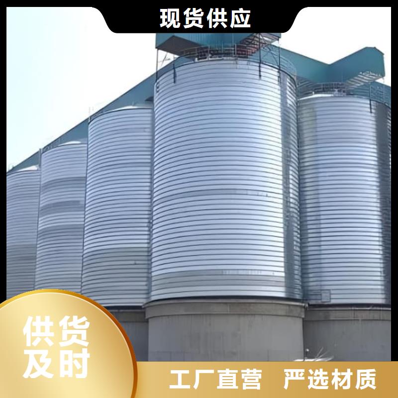 供应镀锌钢板仓厂家