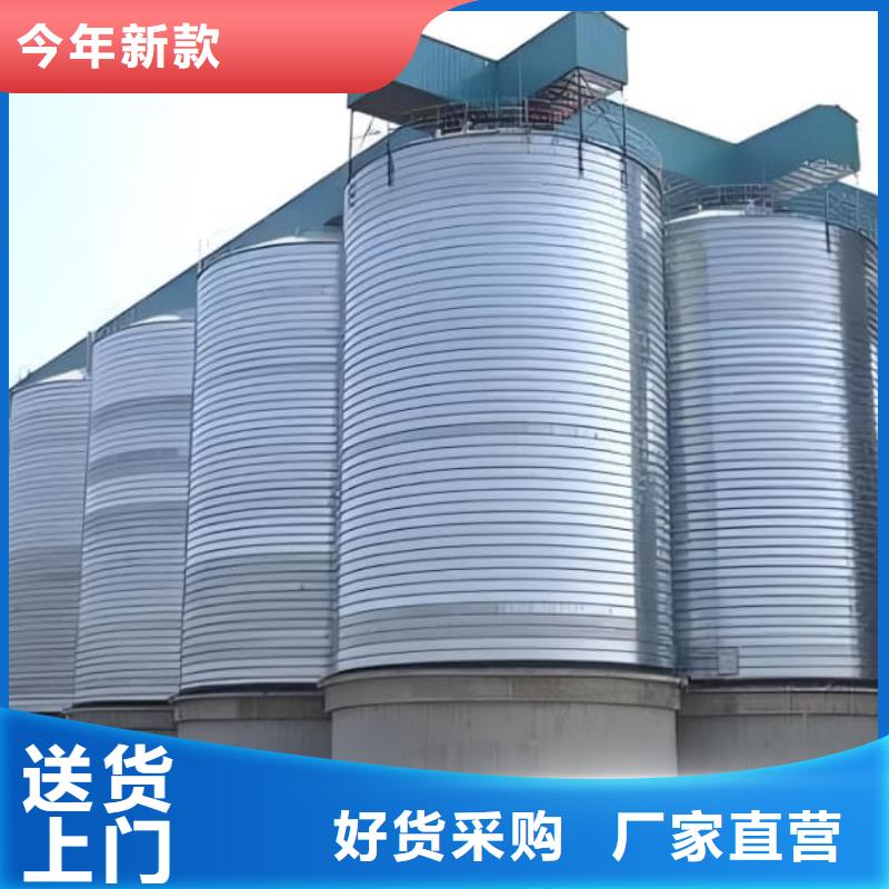 卖镀锌卷板仓的批发商