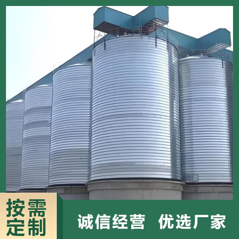 利浦仓 优质售后