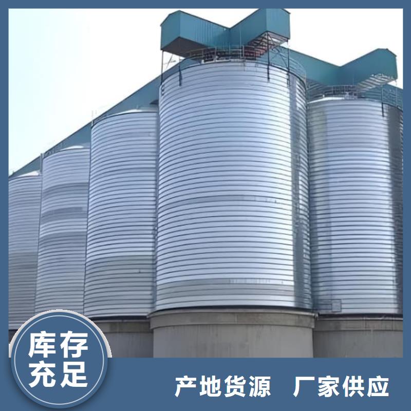 【优选】卷板仓源头厂家