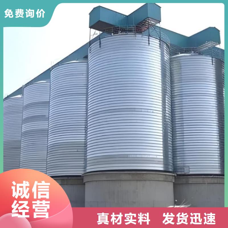 卷板仓质量有保障的厂家