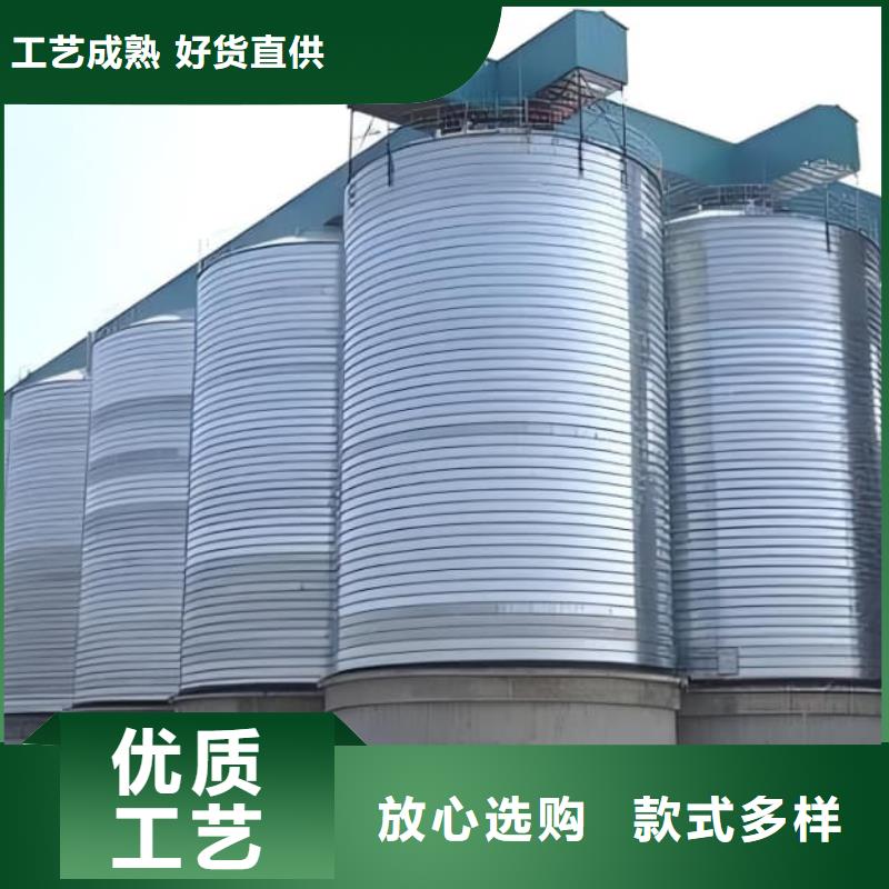 利浦仓 距您较近