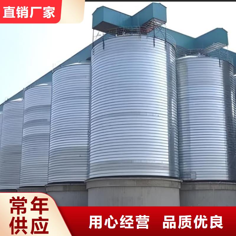 卷板仓种类