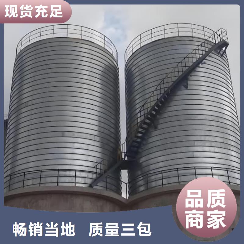 有现货的镀锌钢板仓基地