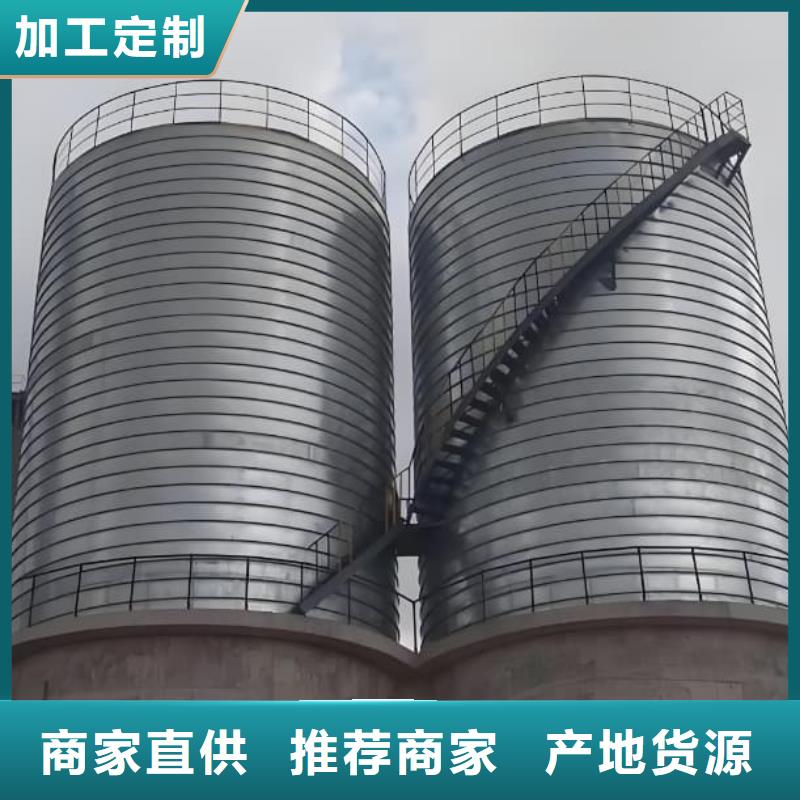 利浦仓厂家现货供应
