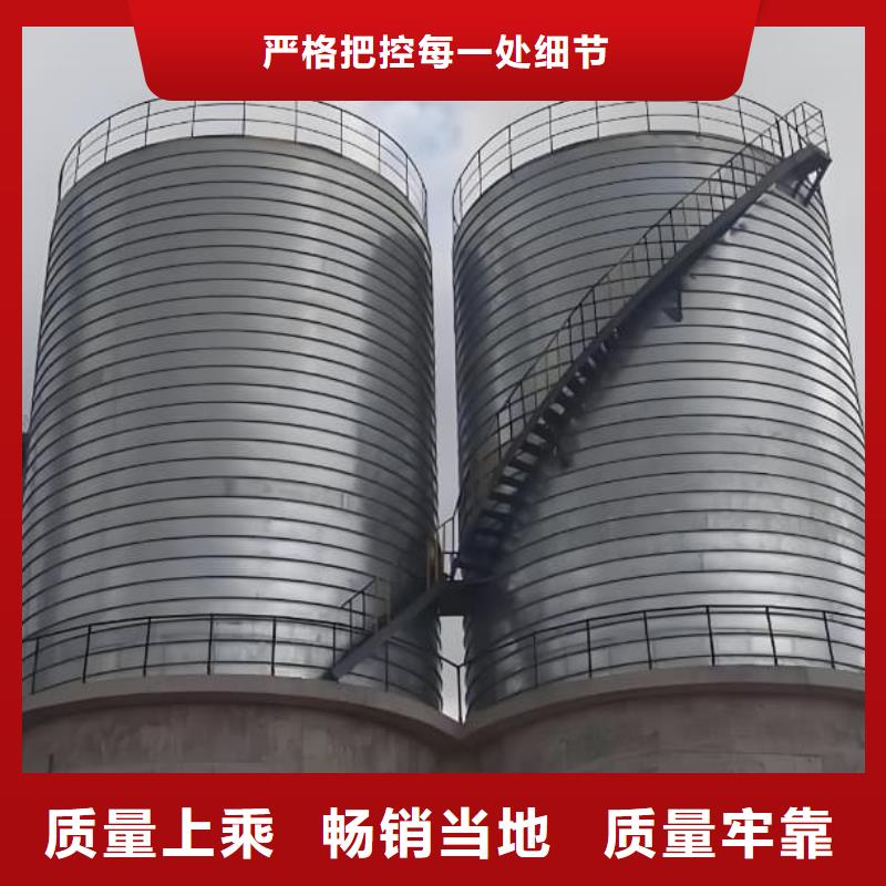 镀锌钢板仓让利批发