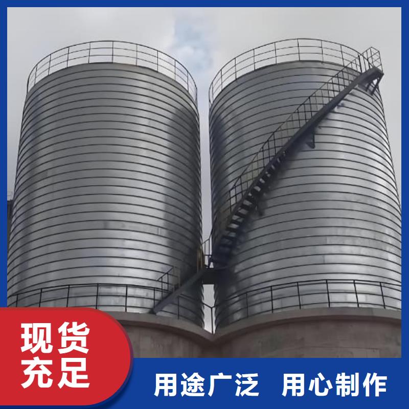靠谱的镀锌卷板仓供货商
