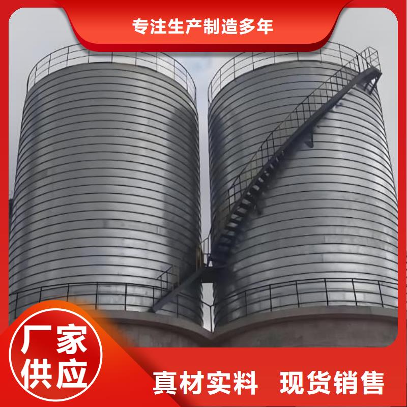 定做利浦仓的厂家