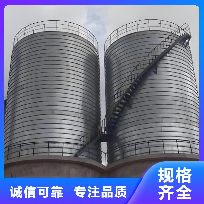 镀锌钢板仓实体大厂-放心选购