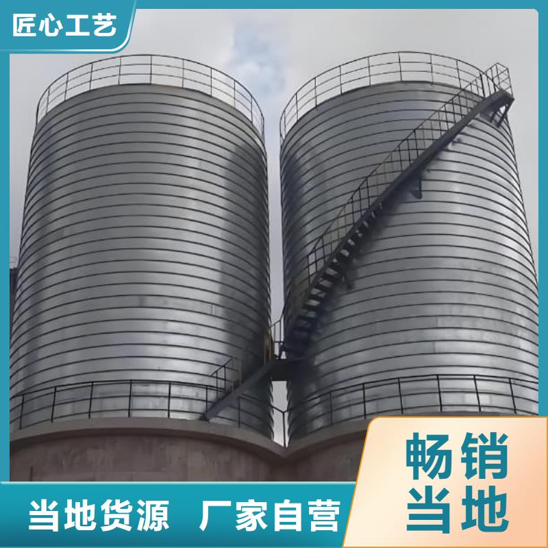 螺旋钢板库企业