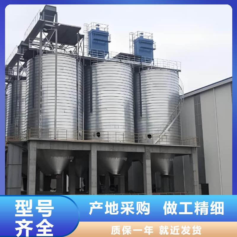 镀锌卷板仓-值得信赖