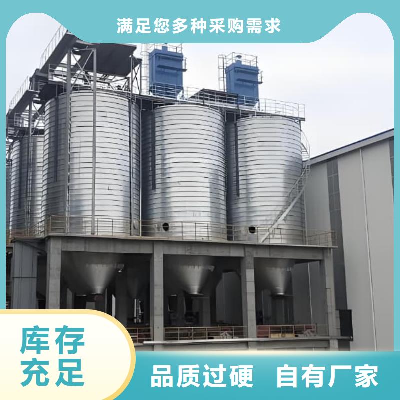 螺旋钢板仓厂家信誉好