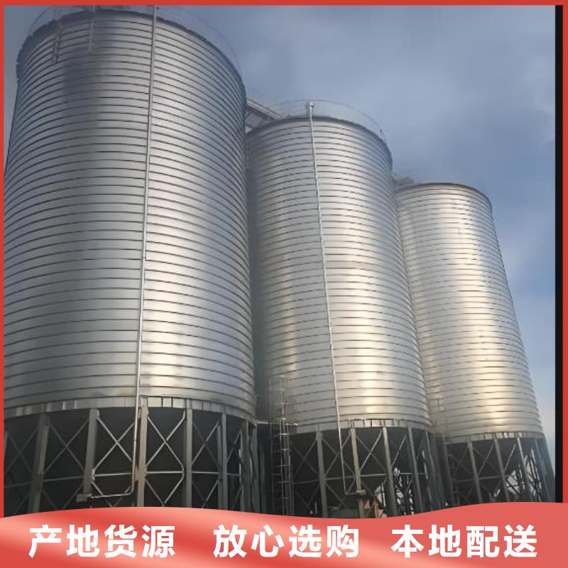 螺旋仓-我们是厂家！