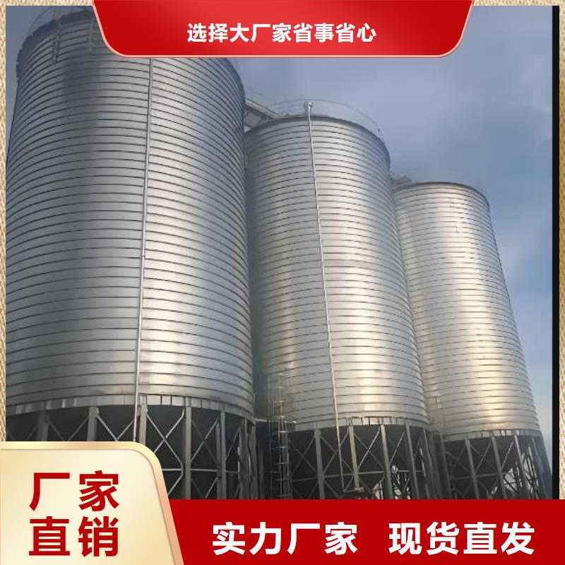 镀锌卷板仓-值得信赖