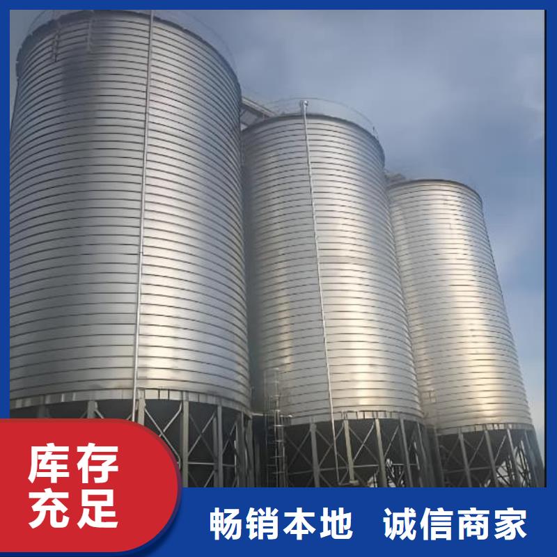 螺旋仓厂家-螺旋仓定制