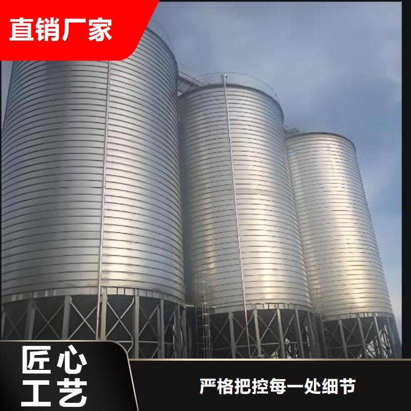 利浦仓 加工定制