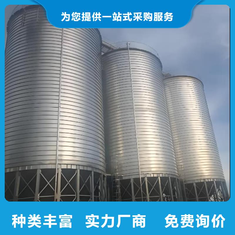 有现货的镀锌钢板仓基地