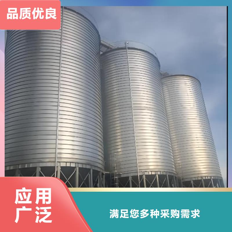 螺旋钢板仓设计施工