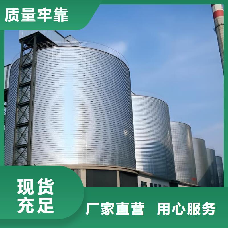 利浦仓厂家现货供应