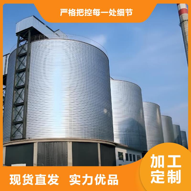 优选：镀锌钢板库实力厂家