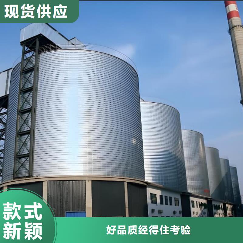 卷板仓厂家直销-值得信赖