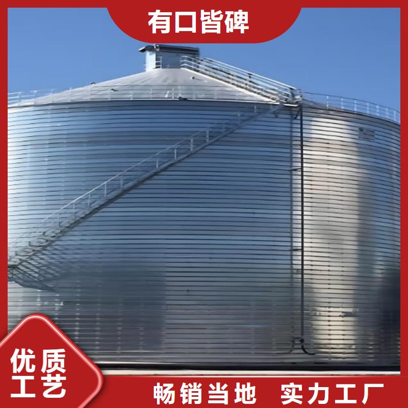 卷板仓中心