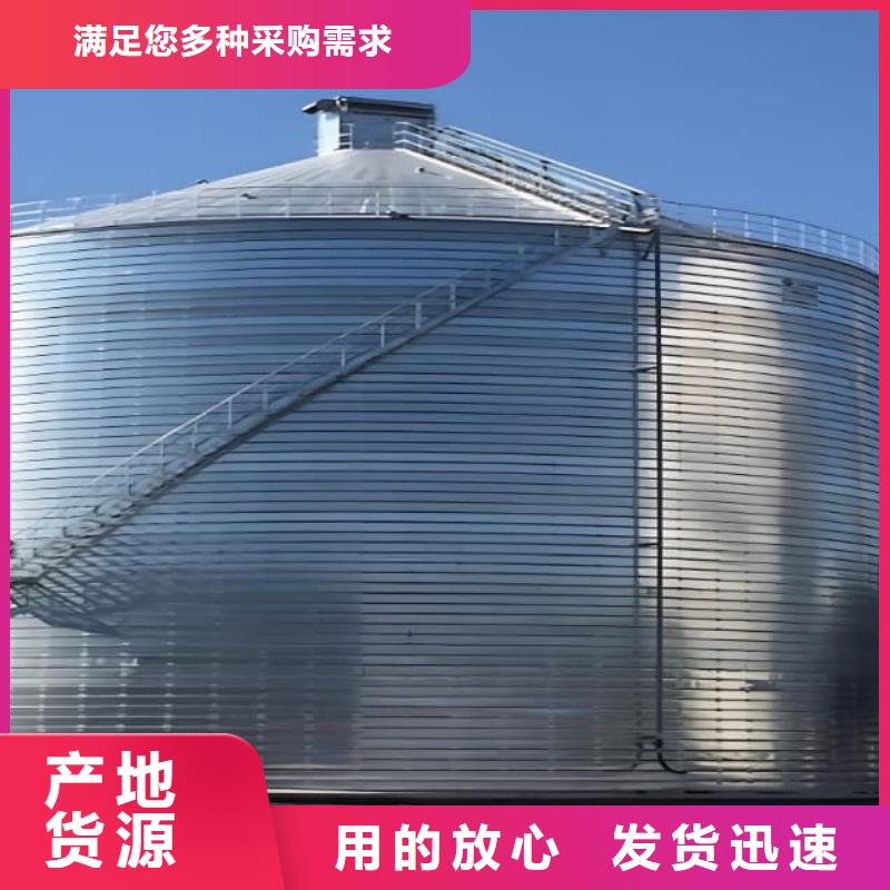 利浦仓 实力批发厂家