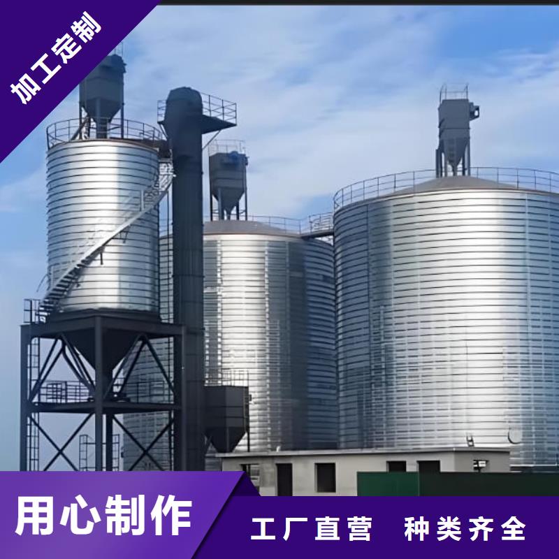 利浦仓 质量优良