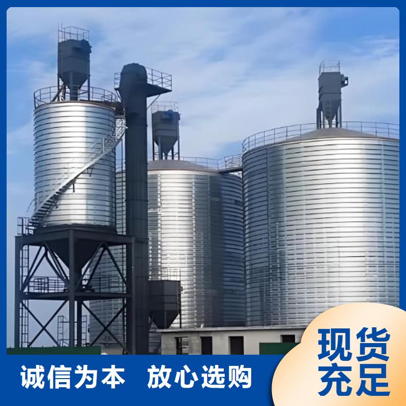 镀锌卷板仓好货不怕比